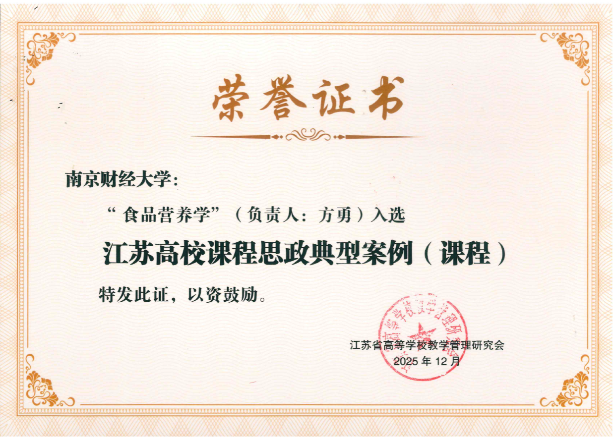 undefined undefined